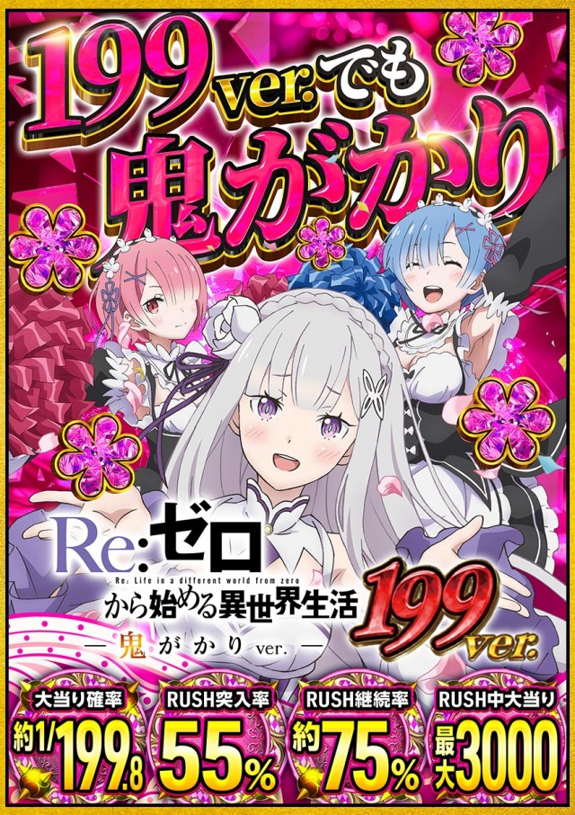 モコ田尾寺店の最新情報画像