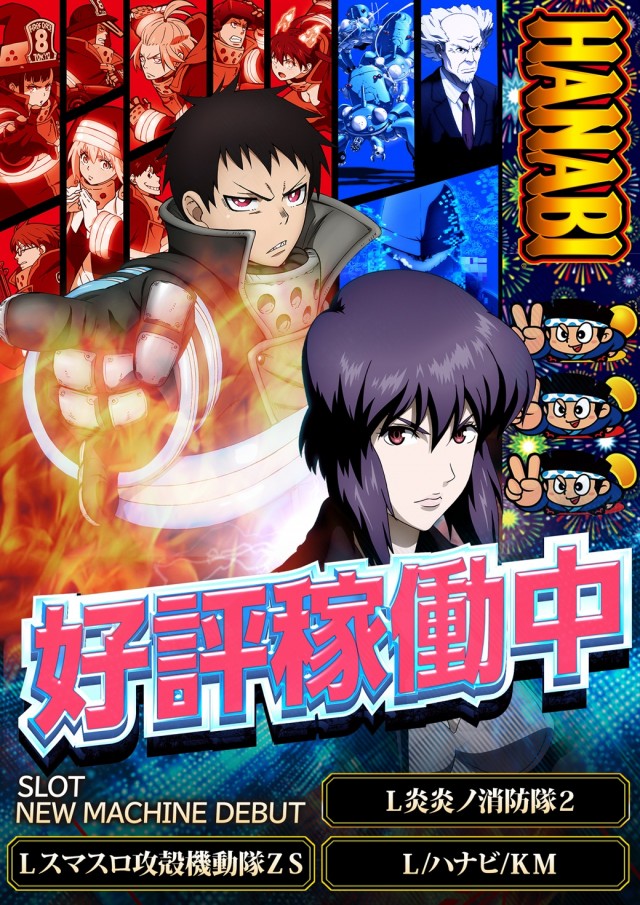 モコ田尾寺店の最新情報画像