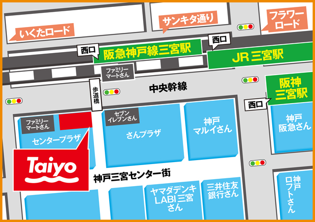 Taiyo三宮店の最新情報画像