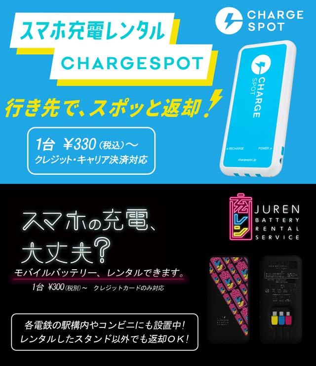 Taiyo三宮店の最新情報画像