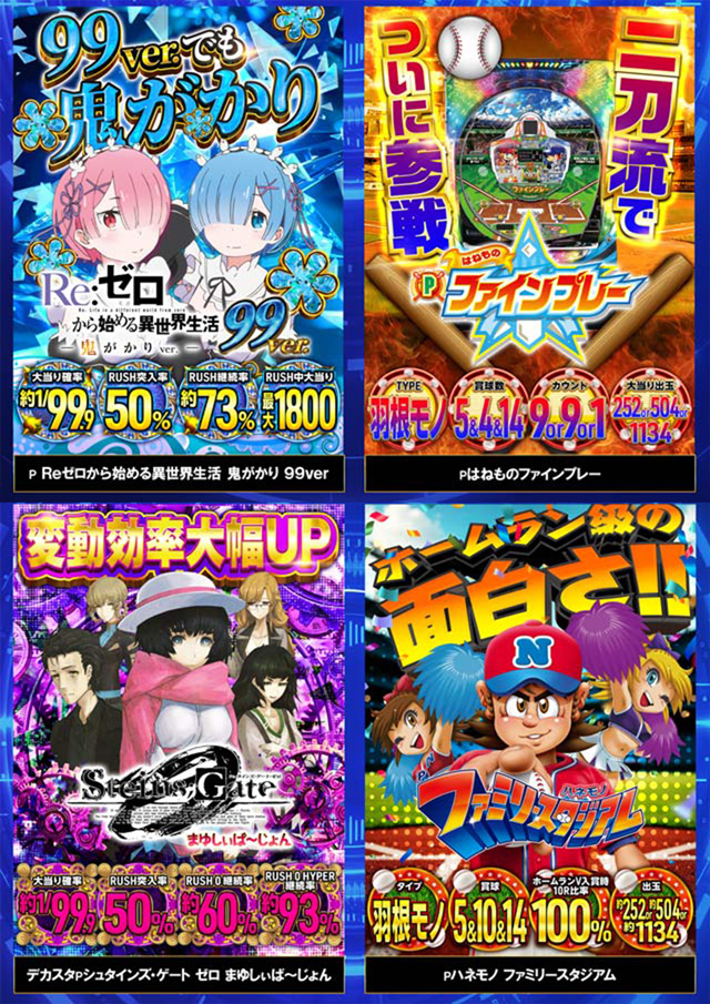 Taiyo三宮店の最新情報画像