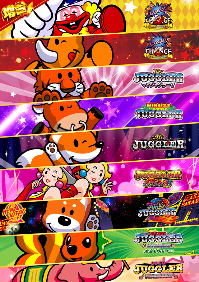 Taiyo三宮店の最新情報画像