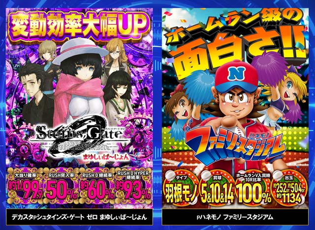 Taiyo三宮店の最新情報画像