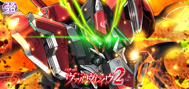 元町会館の最新情報画像