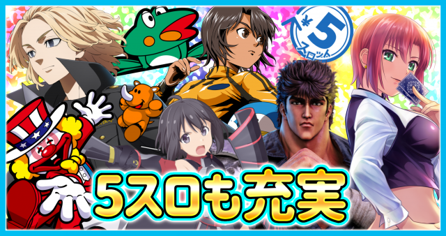 元町会館の最新情報画像