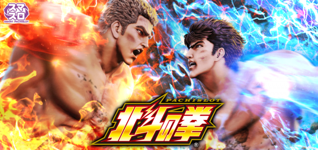 元町会館の最新情報画像