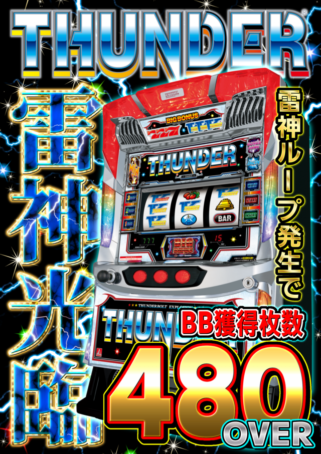 元町会館の最新情報画像