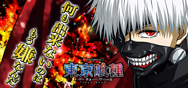 元町会館の最新情報画像