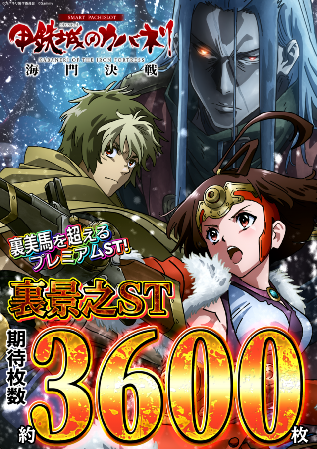 元町会館の最新情報画像