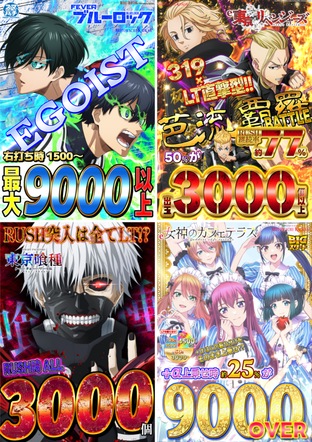 元町会館の最新情報画像