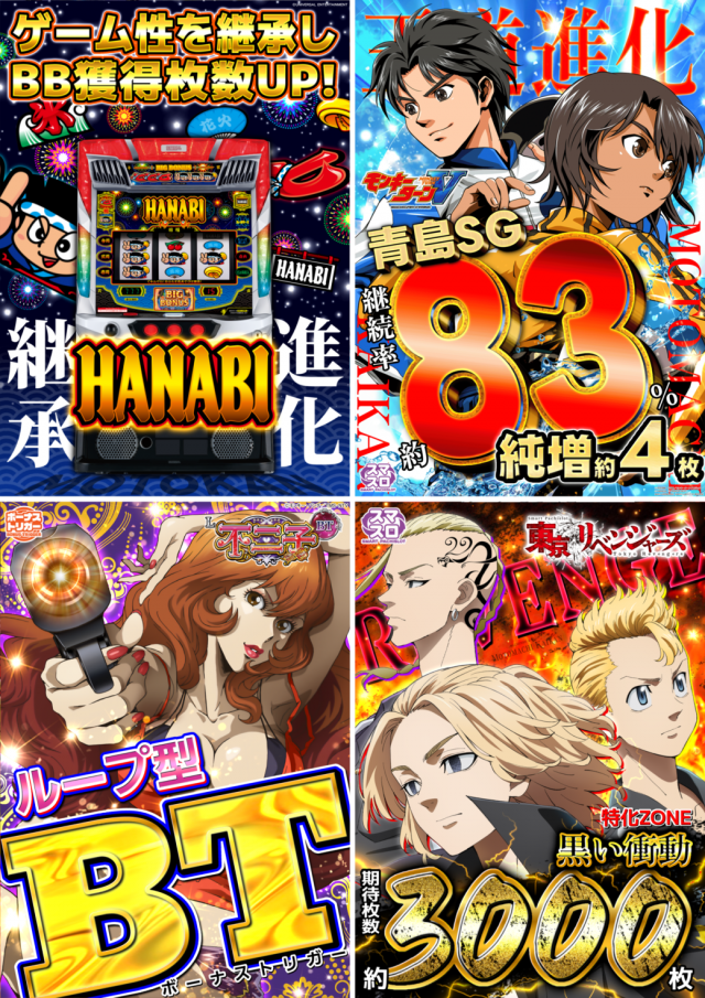 元町会館の最新情報画像