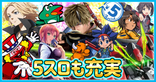 元町会館の最新情報画像