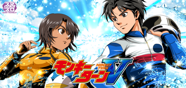 元町会館の最新情報画像