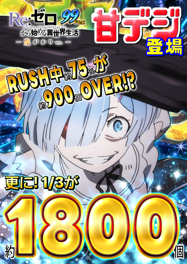 元町会館の最新情報画像