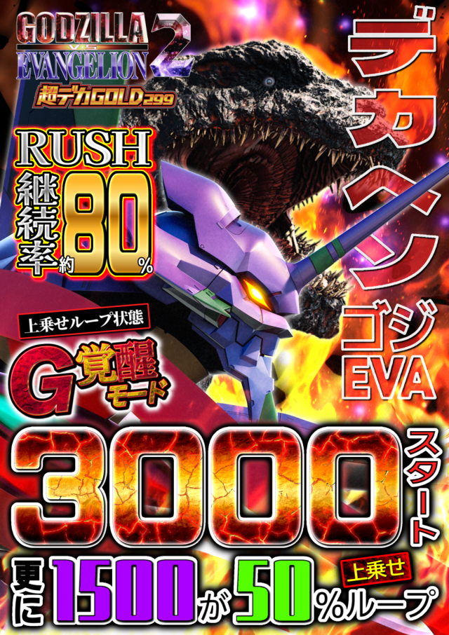 元町会館の最新情報画像