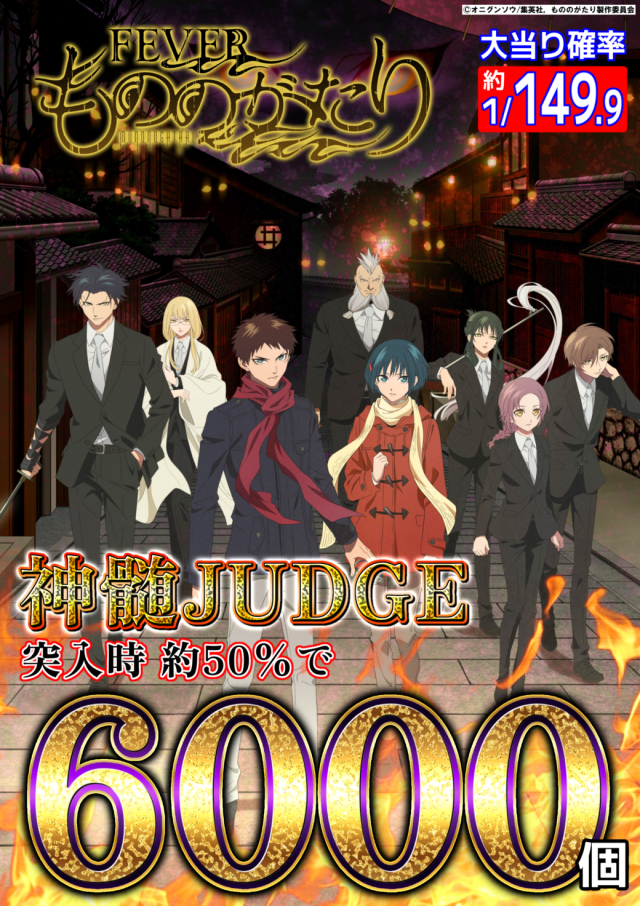 元町会館の最新情報画像