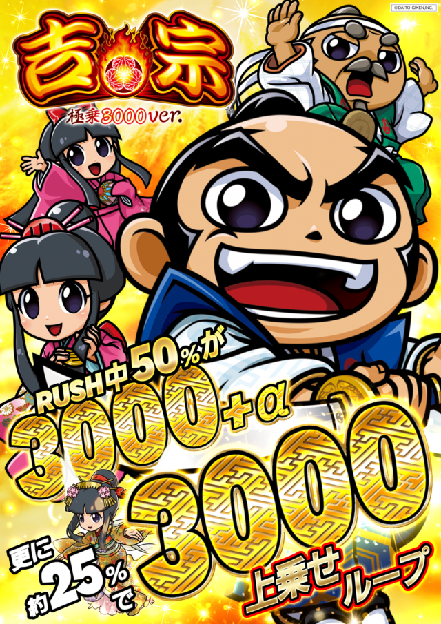 元町会館の最新情報画像