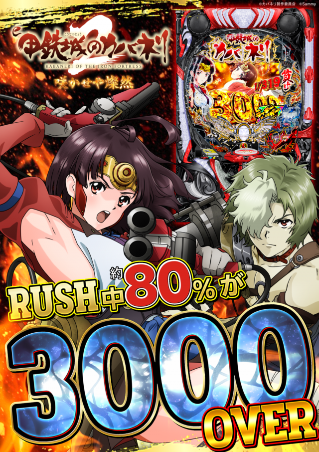 元町会館の最新情報画像