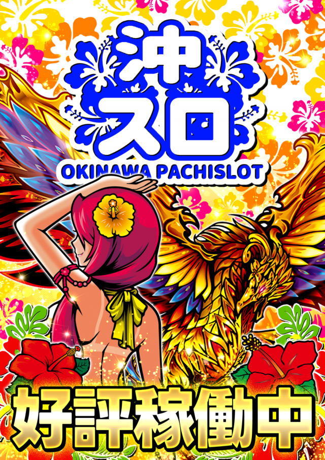 元町会館の最新情報画像