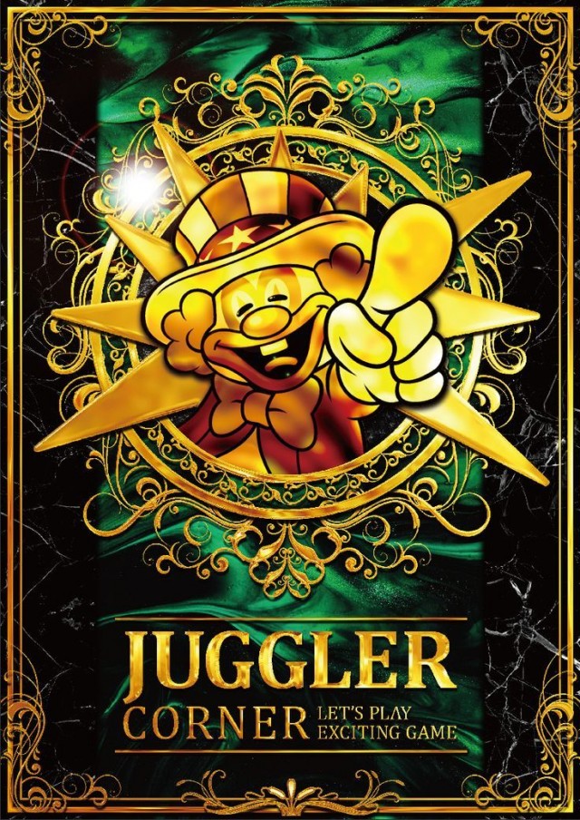 ニュービクトリーの最新情報画像