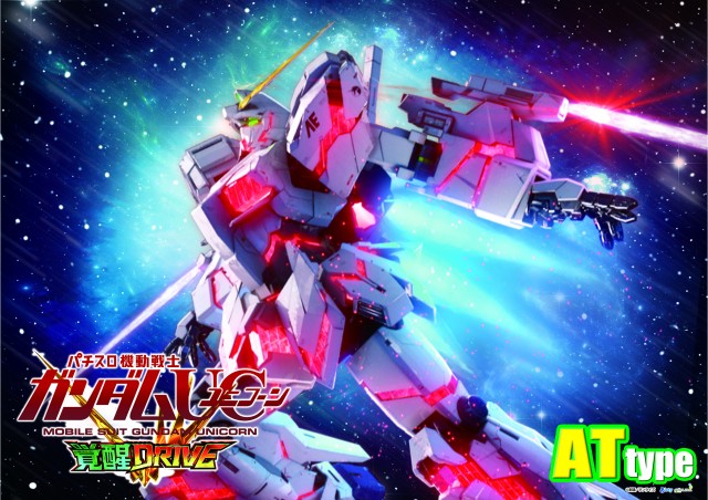 サウスグランドの最新情報画像