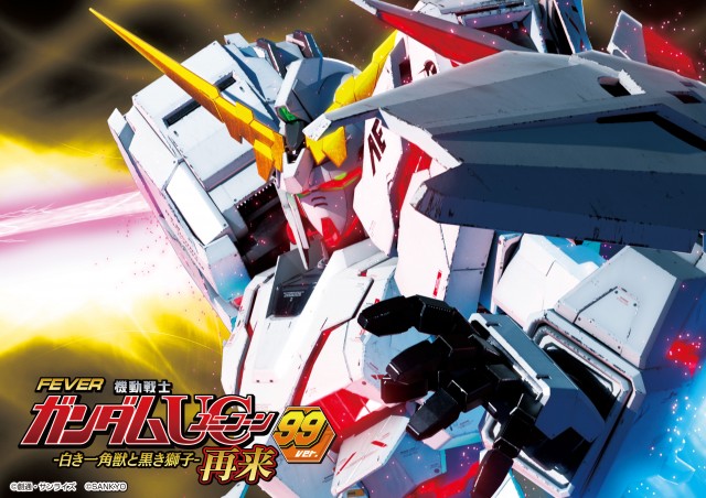 サウスグランドの最新情報画像