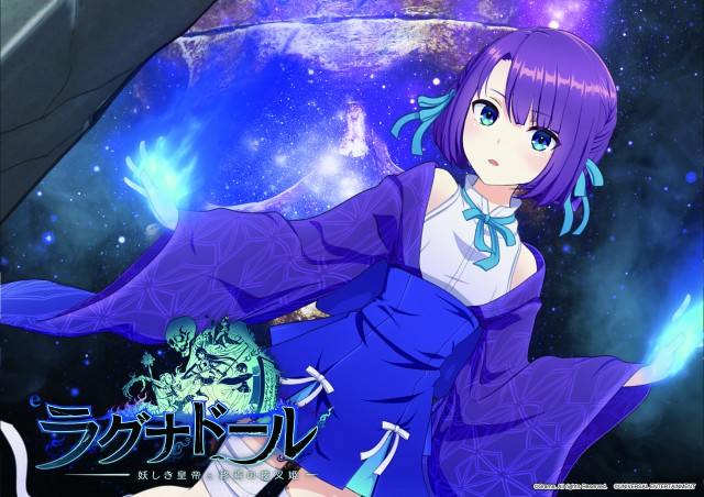 サウスグランドの最新情報画像