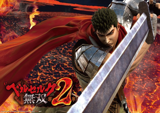 サウスグランドの最新情報画像