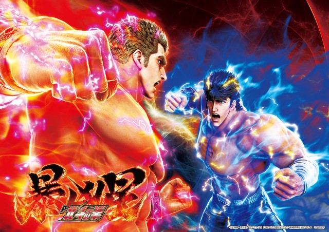 サウスグランドの最新情報画像