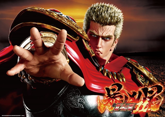 サウスグランドの最新情報画像