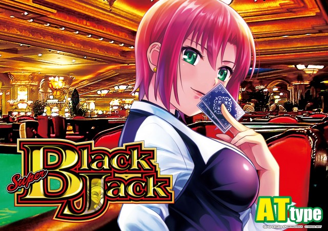 サウスグランドの最新情報画像