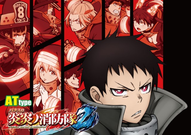 サウスグランドの最新情報画像