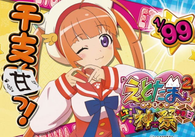 サウスグランドの最新情報画像