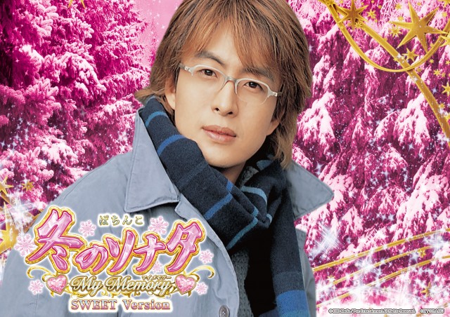 サウスグランドの最新情報画像