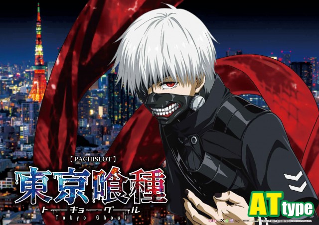 サウスグランドの最新情報画像