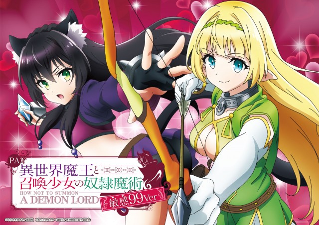 サウスグランドの最新情報画像