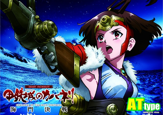 サウスグランドの最新情報画像