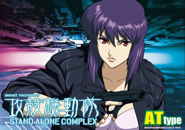 サウスグランドの最新情報画像