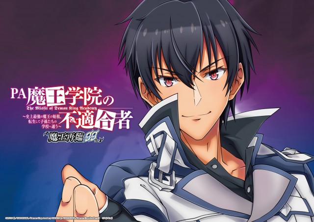 サウスグランドの最新情報画像