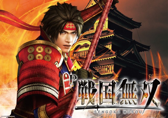 サウスグランドの最新情報画像