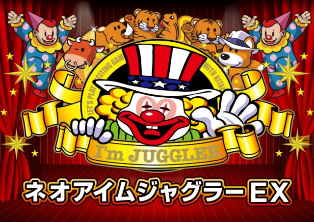 サウスグランドの最新情報画像