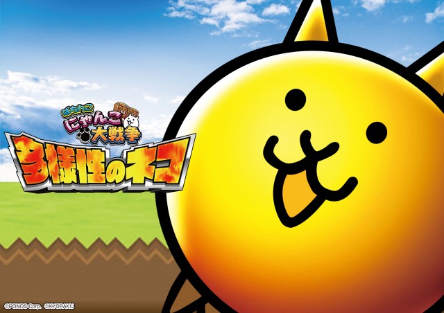 サウスグランドの最新情報画像