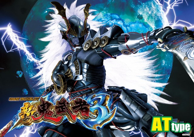 サウスグランドの最新情報画像