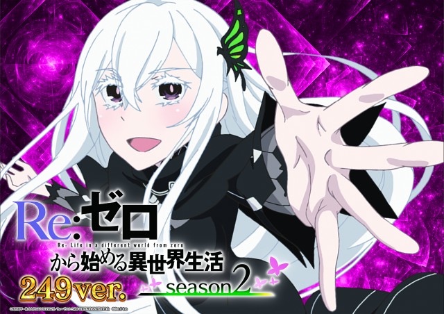 サウスグランドの最新情報画像