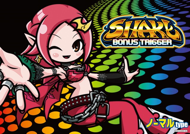 サウスグランドの最新情報画像