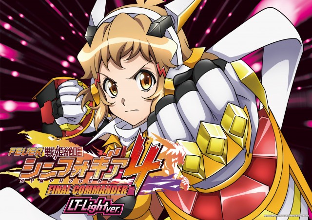 サウスグランドの最新情報画像