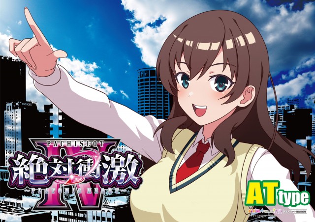 サウスグランドの最新情報画像