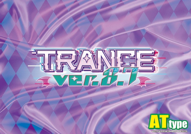 サウスグランドの最新情報画像