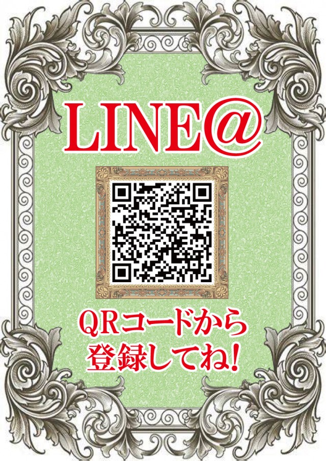 人生劇場の最新情報画像