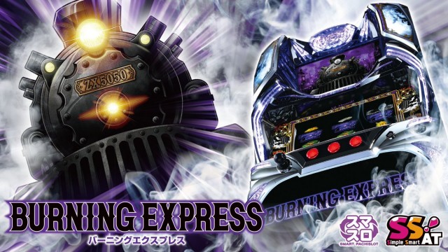 ヴィーナスギャラリー姫路Ⅱの最新情報画像